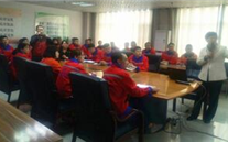 �ӱ�ׯ����Ϸ��չ�ܷ�ѧϰ�������˶�