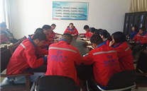 ���Ϲ�˾��չ����ҵ�û�ȼ��ר����������˶�