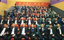 ���Ϲ�˾��֯ԢĿ�����������ҵĹ��� Ϊΰ�������Call