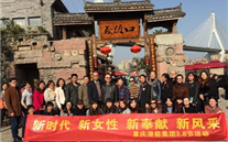 �����ˡ��������ű����ķ緶 ׯ����Ϸ���ż�����ʡ����ˡ����˶��ۺϱ���