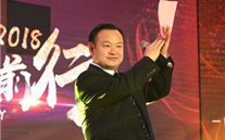 ���ľ��� ����ǰ�� ����ׯ����Ϸ����2018���´��Űݻ�