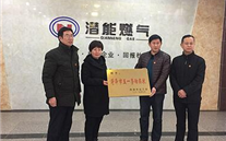 ���乫˾�ٻ񡰺�������һ�Ͷ���״���� ����ѧϰ����֯���Ƚ���λ��