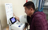 ̫����˾��֯Ա�����н������