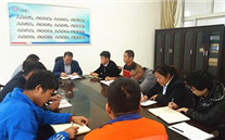 ���Ϲ�˾�ٿ����õ���ʮ�Ŵ��ڼ������������鼯��