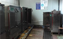 ���繫˾��չȼ���������� Ϊ�и߿����ݻ���