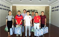 ��Ũ���� ������һ ̫����˾���硢��һ��ְ�����Ž�����Ʒ