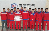 ���乫˾���̲��ٻ� �����ء������ȷ�š��ƺ�