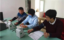 ��ְ֯����� �ذ�ְ������ ���Ϲ�˾��֯ȫ��Ա�����н�������˶�