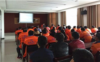 ̫����˾��չȼ��֪ʶ��ѵ