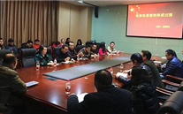 ͭ����˾��չ��ë��˼����γ����̡�����