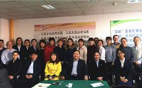 �����ˡ��� ���ǿ����� ׯ����Ϸ���ż�����ʡ����ˡ����˶��ۺϱ���