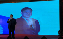 ������ �¿�Խ ����ׯ����Ϸ����2017���´��Űݻ�