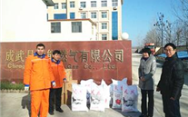 ���еľ�ע �޴�Ĺ��� �������ܹ���ο�ʳ���ׯ����Ϸȼ����˾