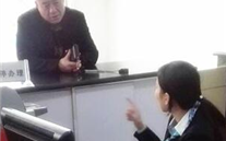 ���Ϲ�˾��չ��΢ЦЧ������ůͬ�С��˶�