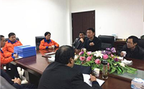 ������ס�����쵼ݰ�ٽ��繫˾�����ָ��������������