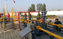 ���Ϲ�˾���롰˫��Դ��ʱ��