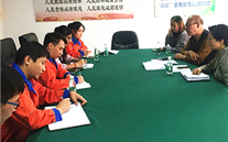 ������˾��ú���������̿�������