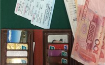 ʰ������ͬ־