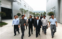 �����ҷ���ί��ϯ�����ص�ׯ����Ϸͭ����˾ʵ�ؿ��콻��