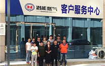 ף�ؽ���ׯ����Ϸȼ���ͷ�������Ǩ��ַ