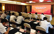 �����嶭�³�Ӧ������ɽ��ʡ����������������ҵ�ҿ�̸������ĿǩԼ��ʽ