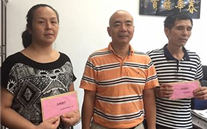 ׯ����Ϸ���ſ�չ��������ѧ���˶�