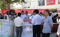 ���乫˾��ʵ��Ч ��չ�����������¡��˶�