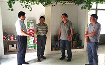 ���乫˾��ƶ�����װ���