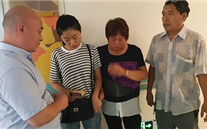 �ذ�Ա�� ��ů�˼�