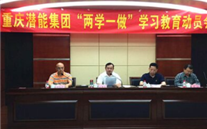 ׯ����Ϸ�����ٿ�����ѧһ����ѧϰ����������