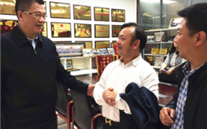 �������˴�ί�ḱ���Ρ����ܹ�����ϯ֣��һ����ׯ����Ϸ�����Ӳ����