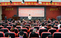 ׯ����Ϸ���ſ�չ����������������ǰ�С� �����96������������˶�