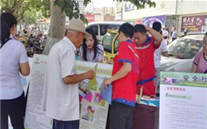 ���乫˾��֯��չ�����������¡������˶�