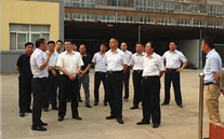 �����س�ί�����س�����һ�� �����Ϲ�˾�Ӳ�����������Ӫ���