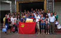 ͭ����˾�������˶��츮֮��