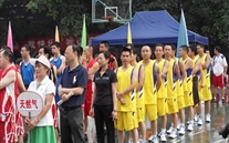 ͭ����ְ�������˶����