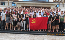 ׯ����Ϸ������ף��һ��Ա�˶�