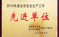 �佾���� ����ǰ��-���繫˾�ٻ�ȫ���������������Ƚ���λ