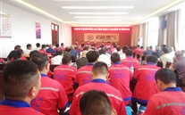 ̫����˾��չ�����������ר����ѵ�����ս��������ƽ���