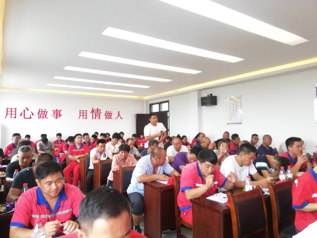 ̫����˾����4