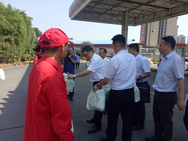 ΢��ͼƬ_20200827141638