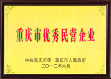 ������������Ӫ��ҵ