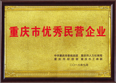 ������������Ӫ��ҵ