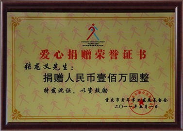 ���ľ�������֤��