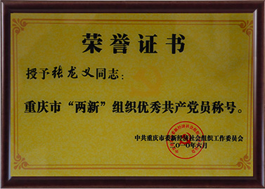 ����֤��