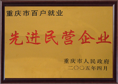 �Ƚ���Ӫ��ҵ