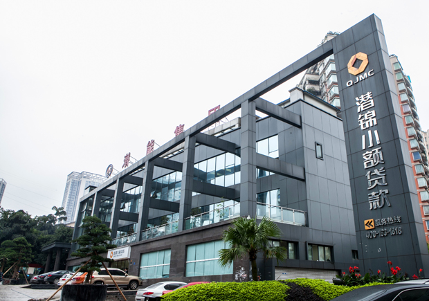 ����Ǳ��С��������޹�˾