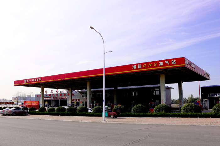 ɽ��������ׯ����Ϸȼ�����޹�˾2