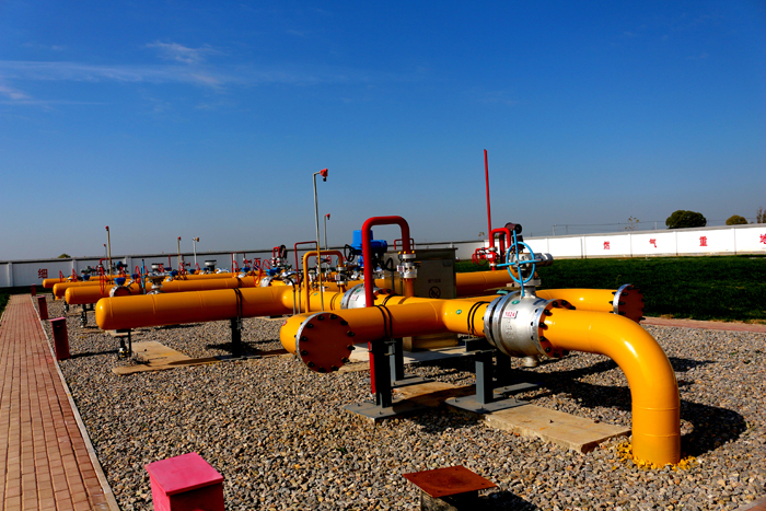 ɽ��������ׯ����Ϸȼ�����޹�˾3