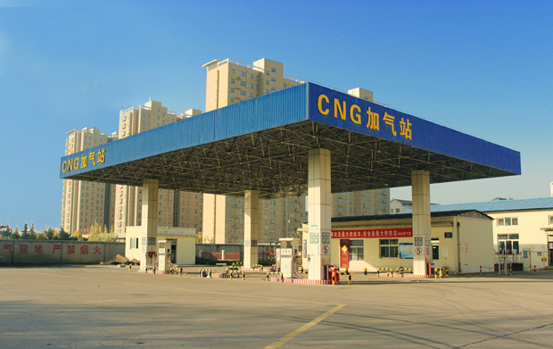 ����ׯ����Ϸȼ�����޹�˾1